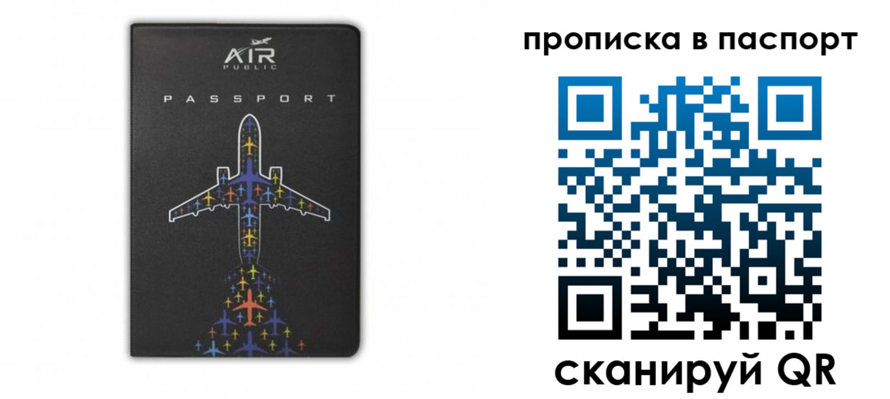 форма 3 в Кызыле